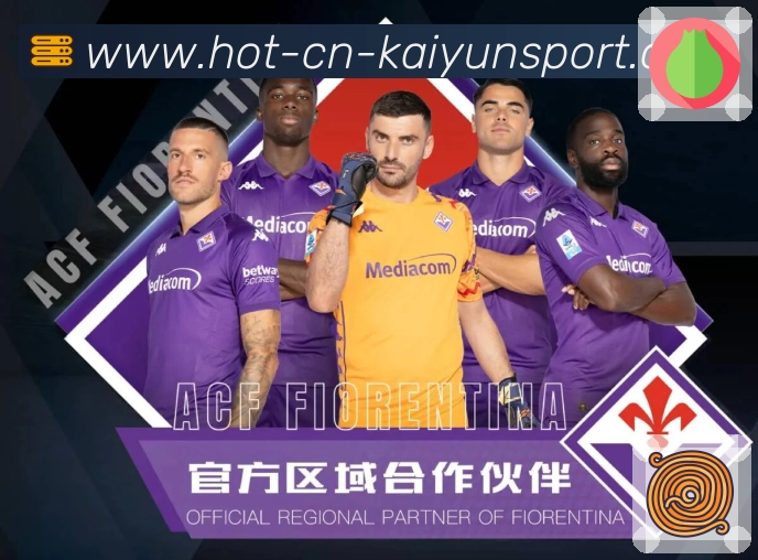 开云app 体育赛事与数据服务平台