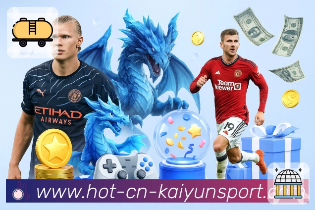 开云appAPP 官方推荐图