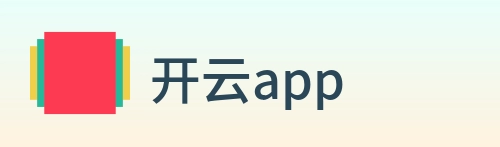 开云app Logo